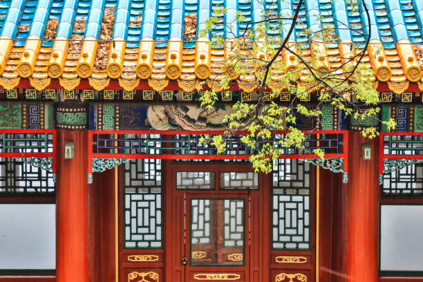 istock Summer Palace buildings in the drizzle 1479720467
