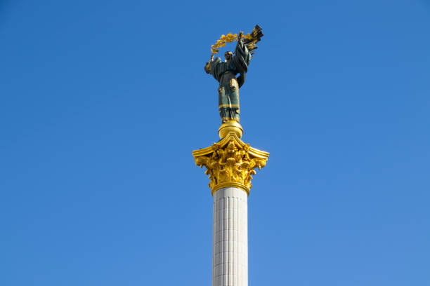 istock Ukraine Kyiv city center architecture 1479830365