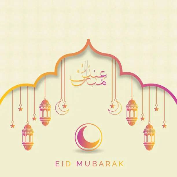 Vector illustration of Eid mubarak greeting card background design. Islamic arabic background.