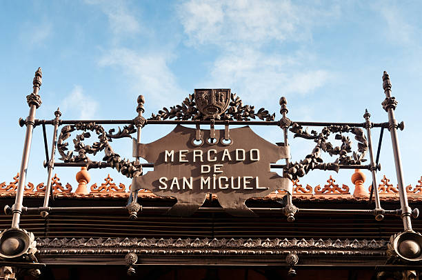 istock San Miguel Market 147993375