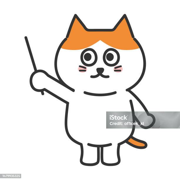 Cat Point Sticker Cartoon Tabby Cat Points At Something Using A Pointing Stick Vector ...