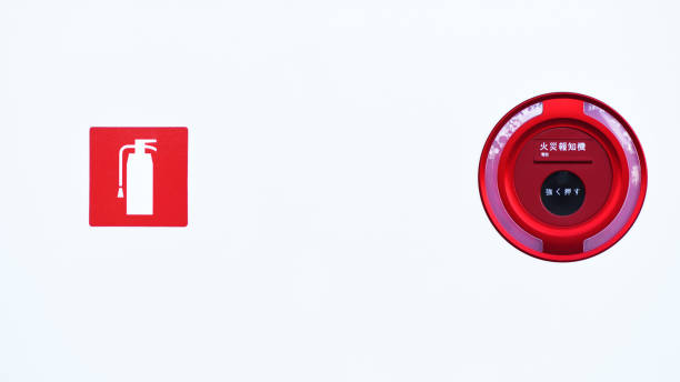 istock Fire Alarm with Emergency telephone 1479939502