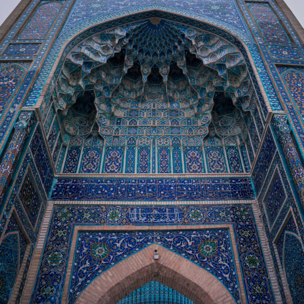istock Colorful facade at Amir Temur Mausoleum Gur-e Amir Complex, Samarqand, Samarkand Uzbekistan, Central Asia 1479942520