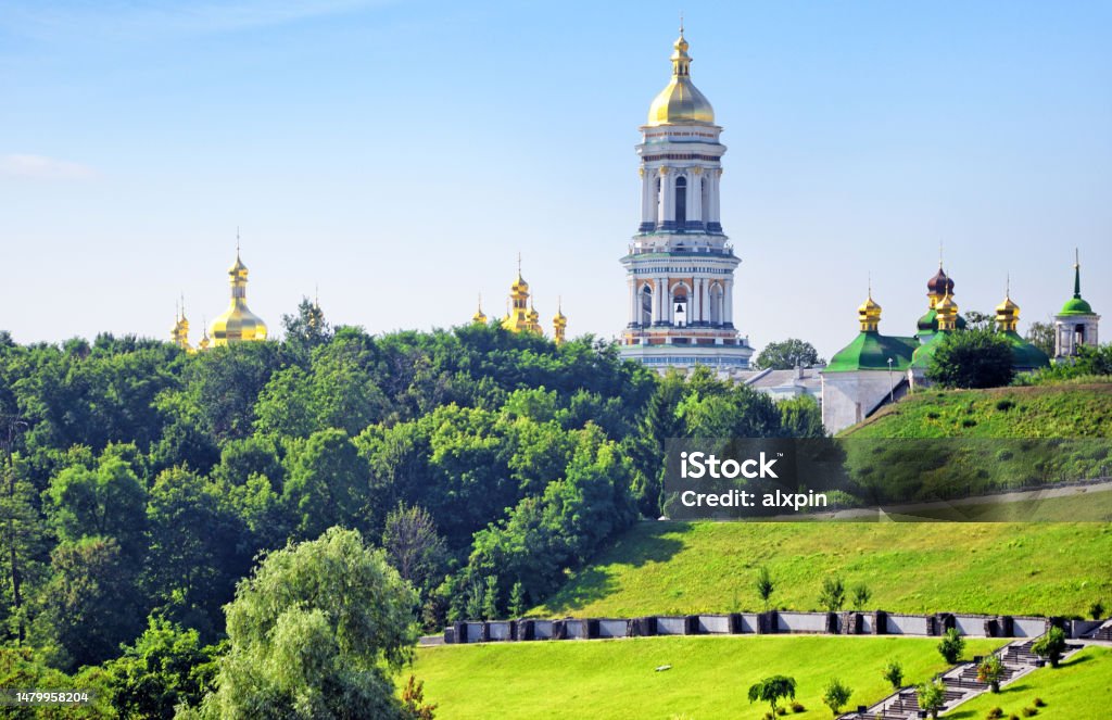 Kyiv Pechersk Lavra Kyiv Pechersk Lavra (foundation in 1051) is a historic Orthodox Christian monastery, Ukraine. Composite photo Kyiv Stock Photo