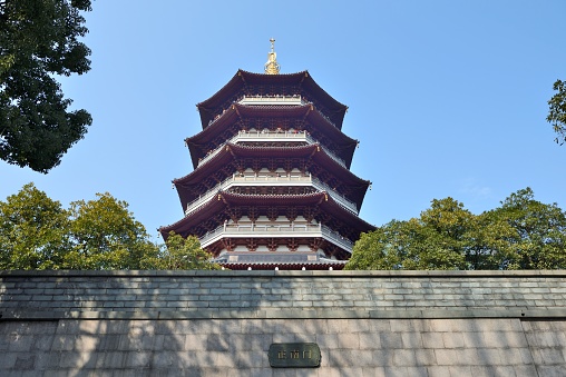 February 18, 2023.\nLeifeng Tower, located in the West Lake District of Hangzhou City, Zhejiang Province, was first built in the Northern Song Dynasty (977) and has been improved repeatedly in successive dynasties. The existing building, based on the original Leifeng Tower, was rebuilt in 2002. It is one of the \