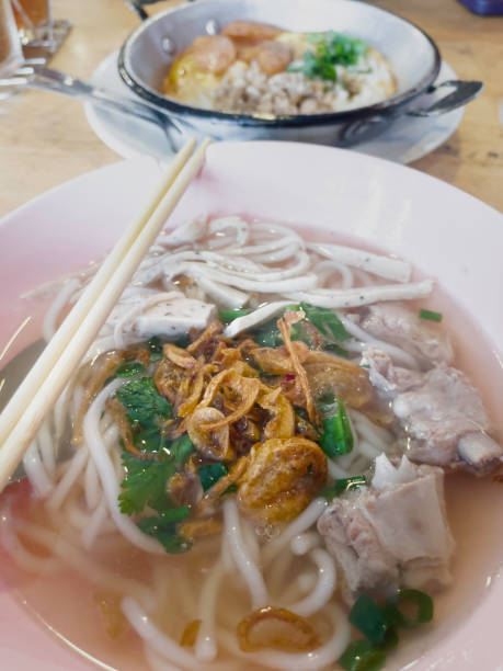 istock Traditional Vietnamese pork noodle soup 1480057888