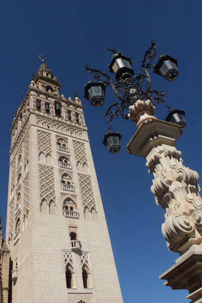 istock Cathedral of Sevilla. 1480059724