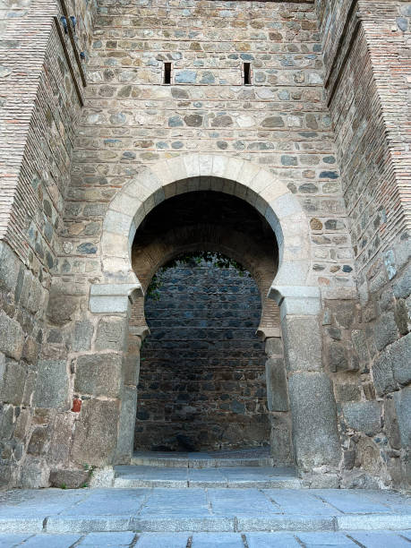 istock Horseshoe arch portal in Toledo, Spain 1480077483