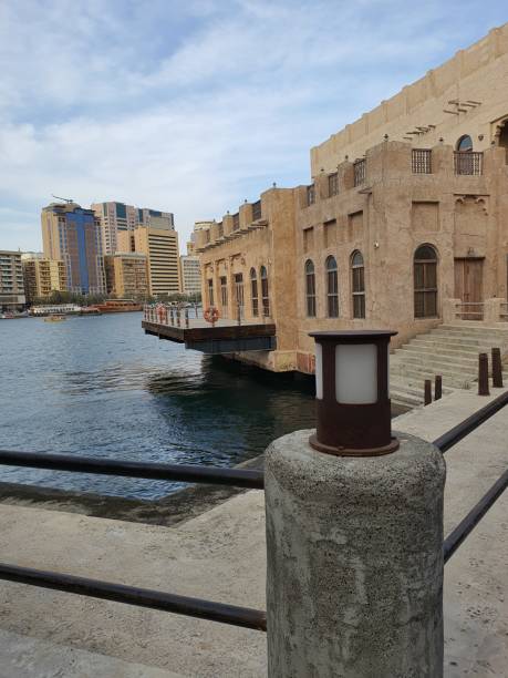 istock Dubai Creek old town Abra 1480179325