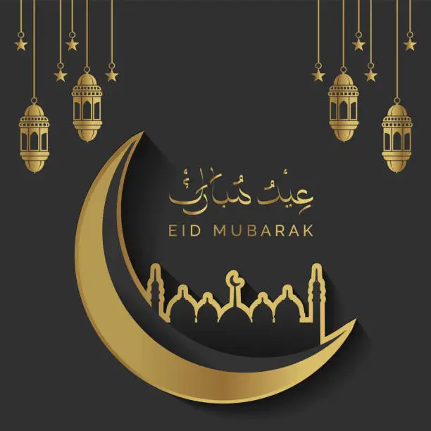 Vector illustration of Eid mubarak greeting card background design. Islamic arabic background.