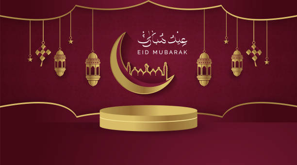 Eid mubarak greeting card background design. Islamic arabic background. Eid mubarak greeting card background design. Islamic arabic background. hari raya light stock illustrations