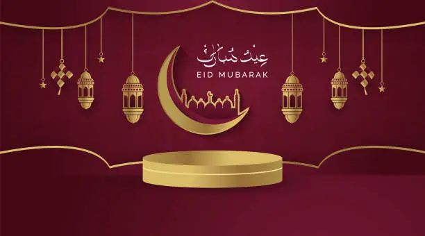 Vector illustration of Eid mubarak greeting card background design. Islamic arabic background.