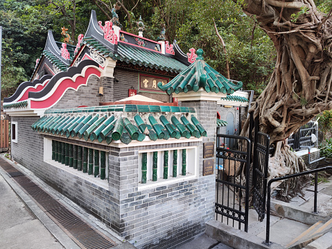 The little Kwun Yum temple in Ap Lei chau island, Hong Kong.
