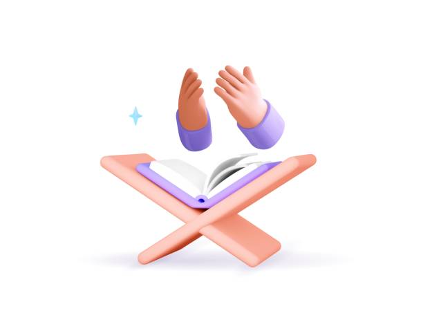 istock 3d muslim icon. Rehal and open quran, prayer hand. Ramadan design element. Vector cartoon illustration 1480238748