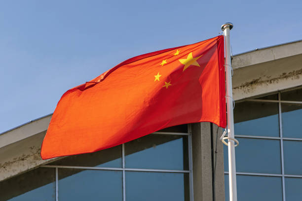 istock People Republic China Flag 1480294551