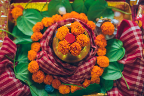 istock Bengali wedding gaye holud ritual 1480296208