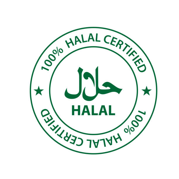 Halal logo. Halal badge, Round stamp and vector logo. Halal sign design Halal vector logo. Halal badges, Round stamp and vector logo. Halal sign design kosher logo stock illustrations