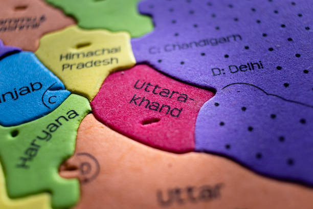 istock States of India 1480332182