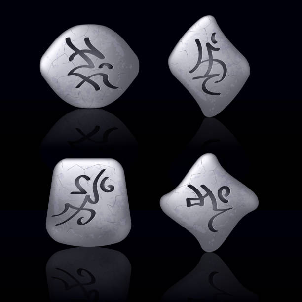 Magic Rune Stones 80+ Dense Rune Stock Photos, Pictures & Royalty-Free Images - iStock