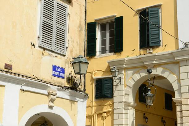 istock Corfu town, Corfu island, Greece. 1480478149