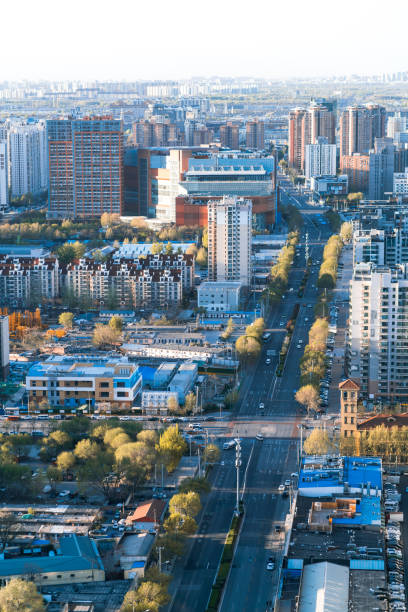 istock City building in Beijing 1480494673