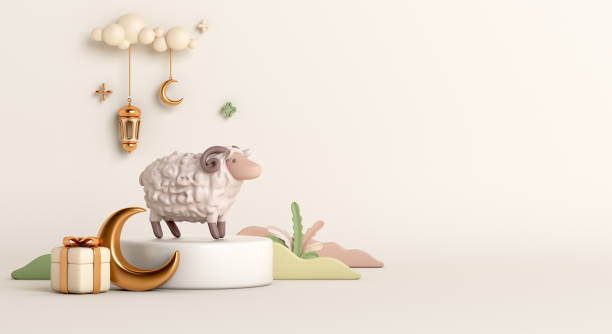 istock Eid al adha islamic decoration background with goat sheep, arabic lantern, crescent moon, gift box, ramadan kareem, mawlid, iftar, eid al fitr, muharram, copy space text area, 3D illustration. 1480559530