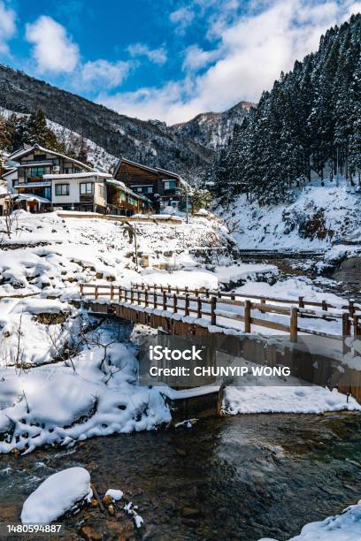 Hot Spring Resort In Snow Stock Photo - Download Image Now - Footbridge, Growth, Hot Spring