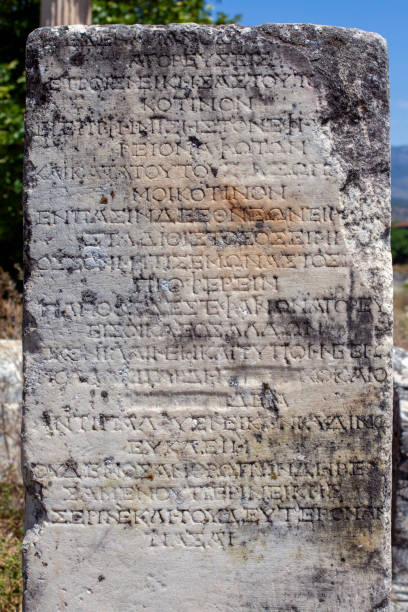 istock Afrodisias Ancient city. (Aphrodisias),  Aydin, Turkey 1480644114