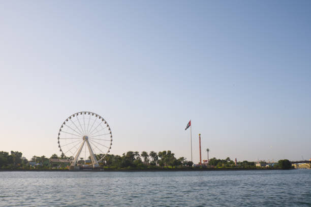 istock Sharjah cityscape with UAE flag. 1480677348