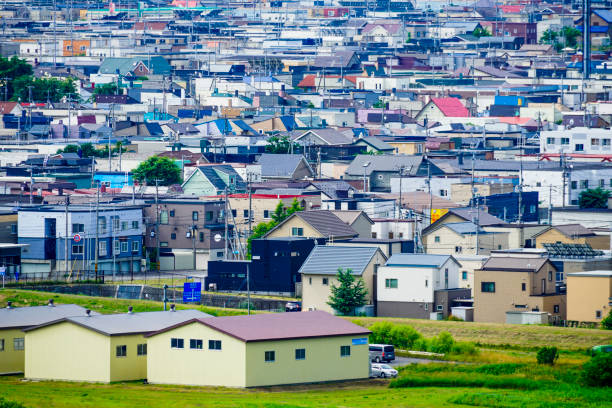istock Hokkaido townscape lined with houses 1480680564