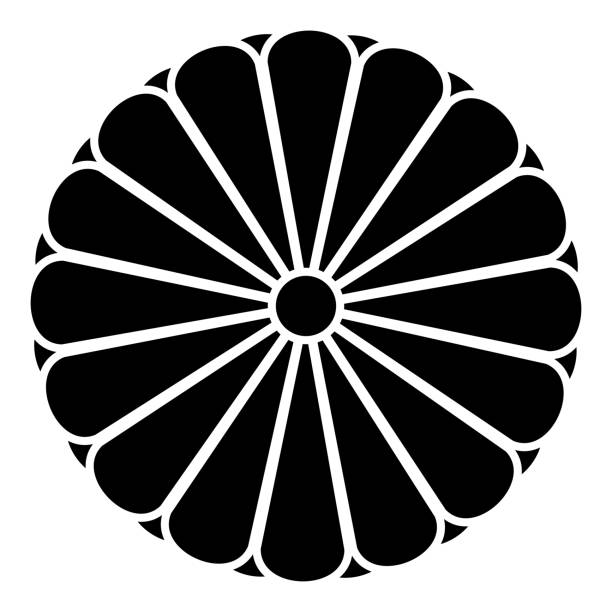 Coat Of Arms Of Japan Nippon Imperial Seal Central Disc With 16