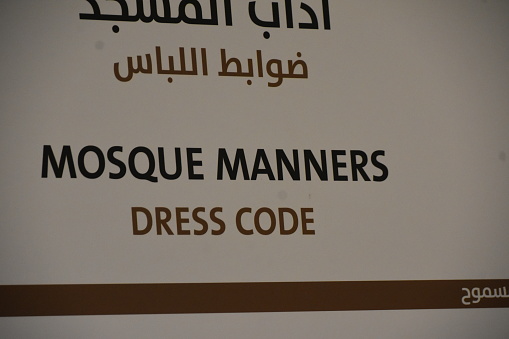 DRESS CODE IN MOSQUE