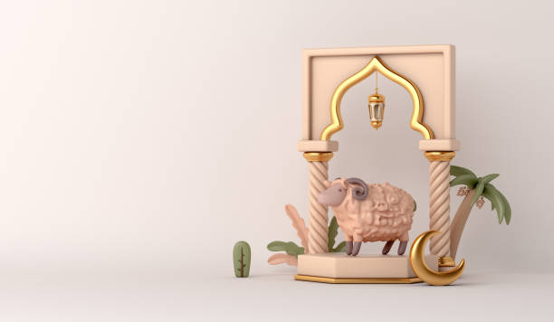 istock Eid al adha islamic decoration background with goat sheep, arabic lantern, mosque gate, ramadan kareem, mawlid, iftar, eid al fitr, muharram, copy space text area, 3D illustration. 1480722271