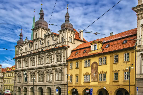 istock Malostranska square in Prague, Czech republic 1480756498