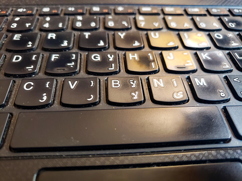 Laptop Keyboard