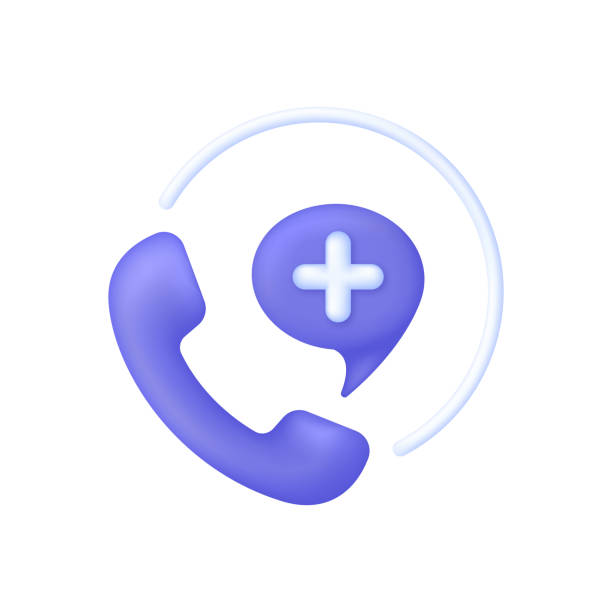 istock 3D Medical call phone isolated on white background. Emergency call. Medical phone number. 1480802045