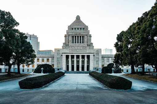 Japan National Diet Building home of Japanese Parliament Tokyo