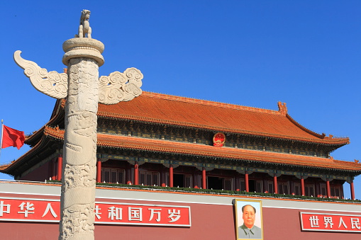 A scenic shot of the Jiming Temple in Nanjing, China, on a sunny day