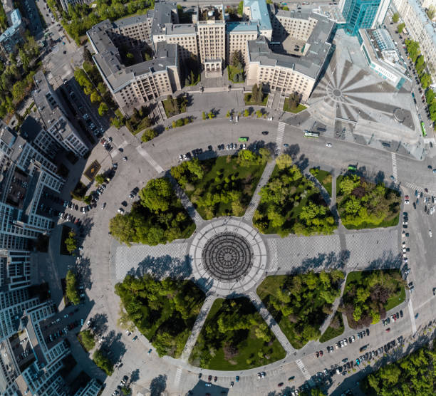 istock Freedom Square and fountain look down in Kharkiv 1480845785