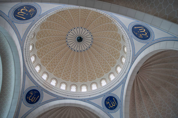 istock Islamic Art and calligraphy inside a mosque doom with beautiful day lights 1480851014