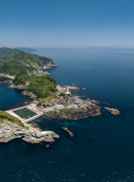 istock Cape Sada, famous for Japan's longest and narrowest peninsula 1480879270