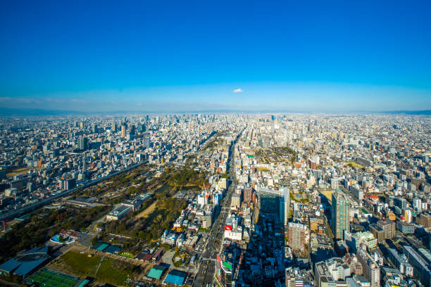 istock Blue sky and Japanese cityscape 1480887331