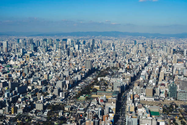 istock Blue sky and Japanese cityscape 1480887340