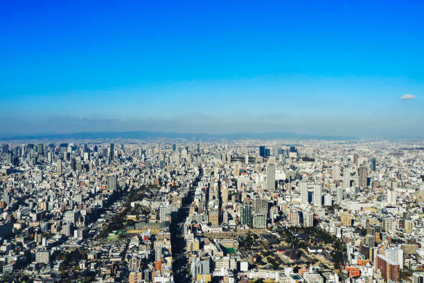 istock Blue sky and Japanese cityscape 1480887359