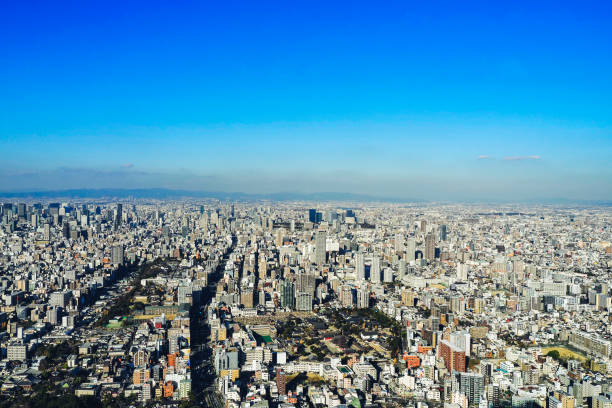 istock Blue sky and Japanese cityscape 1480887374