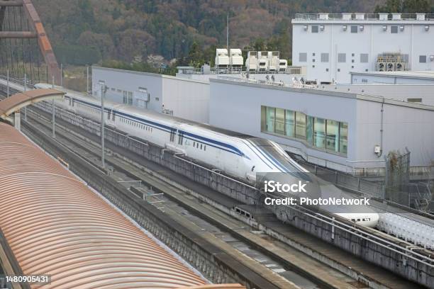Linear Motor Car Stock Photo - Download Image Now - Maglev Train, Japan, Train - Vehicle