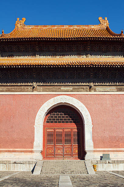 istock Ancient Chinese Architecture of Qingxiling 148095870