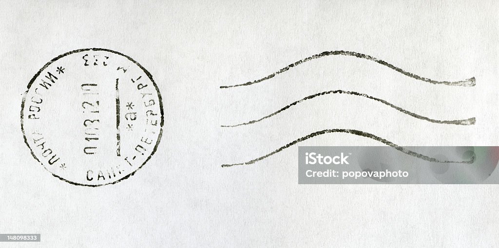 판매후 스템프 - 로열티 프리 우표 스톡 사진