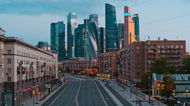 Aerial Street View Of Moscow City