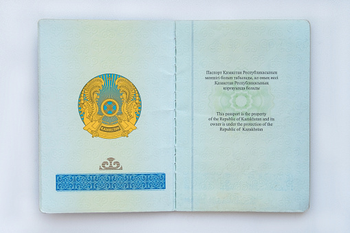 Kazakhstan passport. Open view. The first page inside the document. White background.